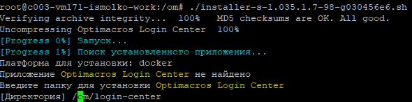 installationlc-new.png