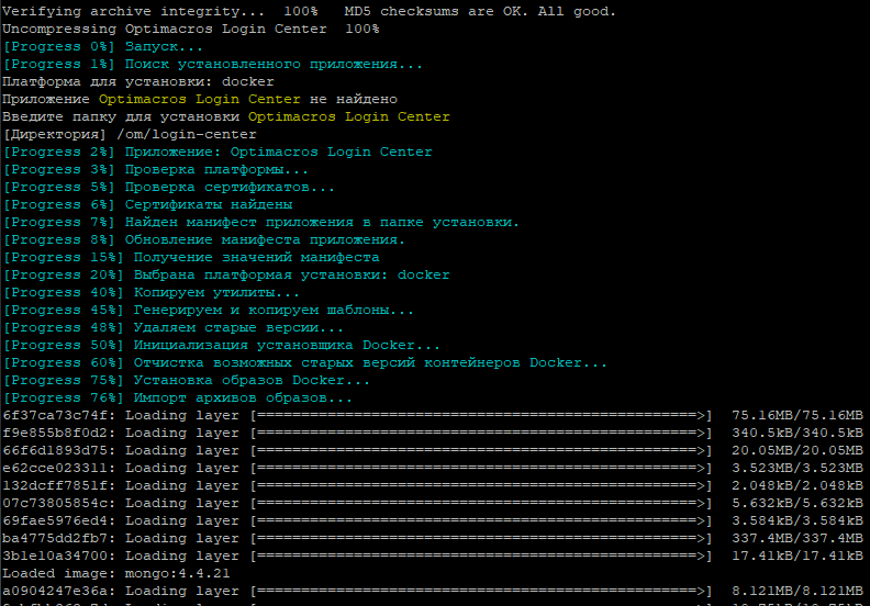 lcinstallprogress.png