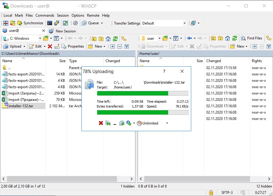winscp.jpg