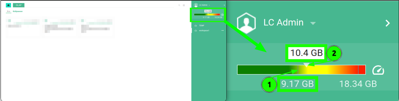 green_zone.png