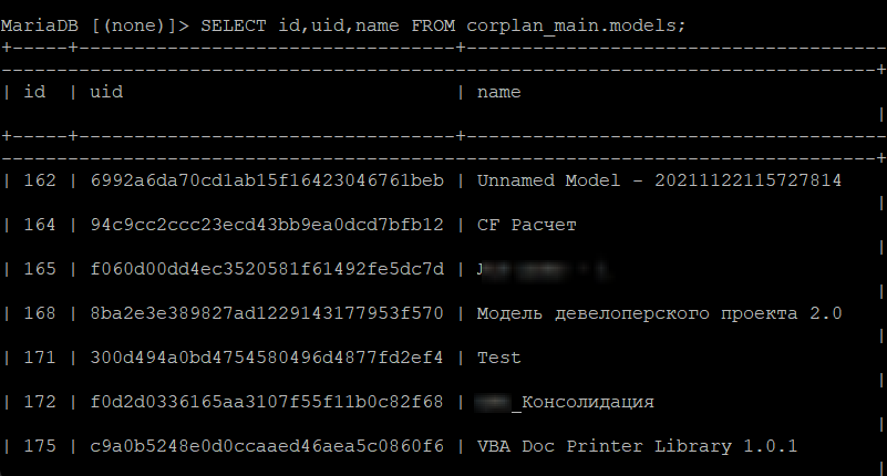 restoredb_sql.png